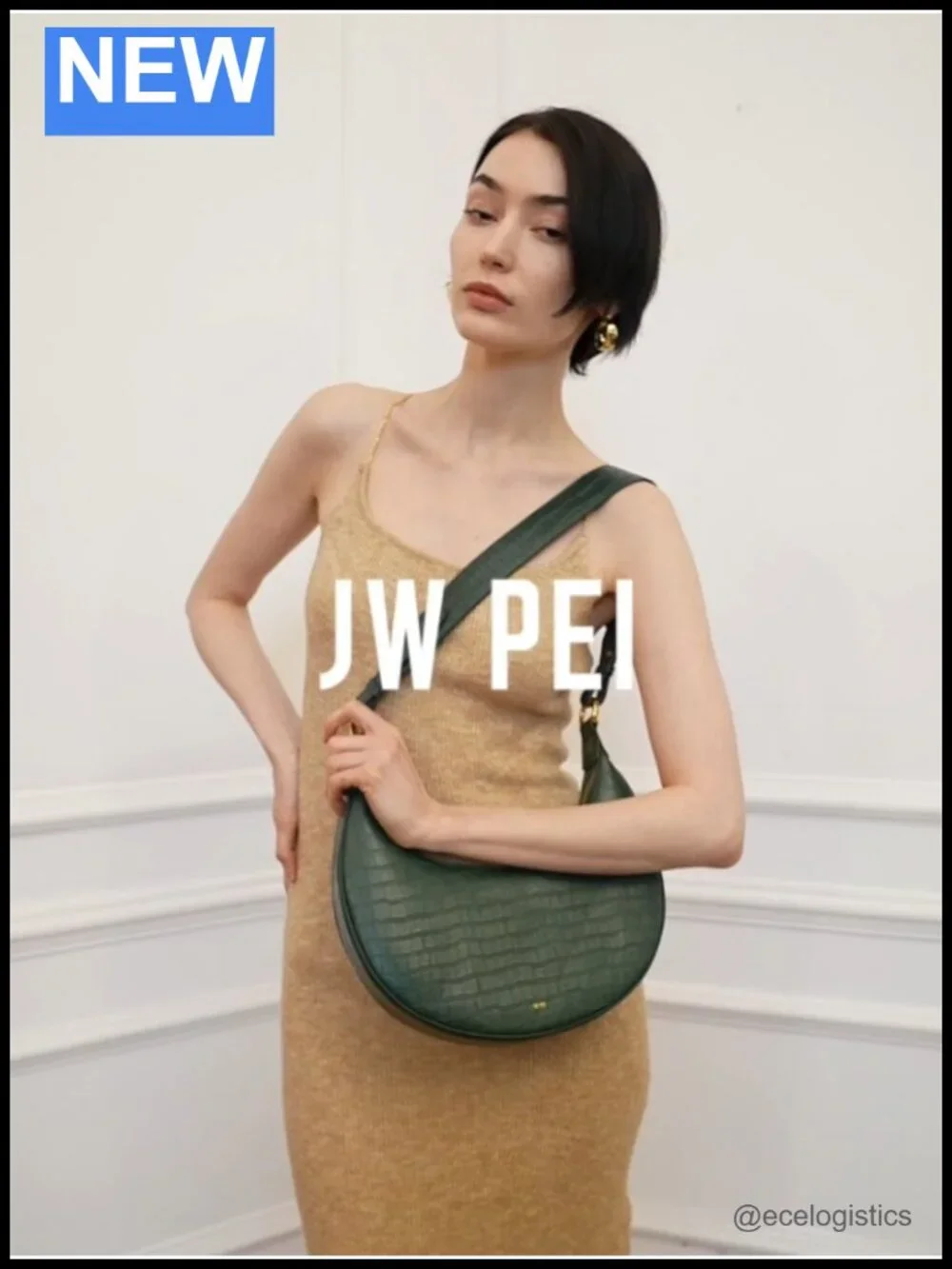 Vegan Leather Saddle Bag with Adjustable Detachable Strap Shoulder Bag